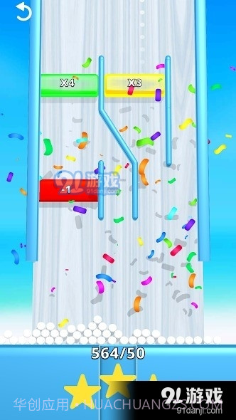 收集倍增弹珠截图2 收集倍增弹珠截图2