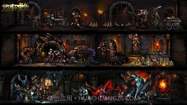 地牢求生截图6 地牢求生截图6