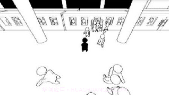 人群模拟器v2.0截图2 人群模拟器v2.0截图2