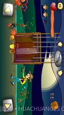 燃烧的蔬菜枪战截图1 燃烧的蔬菜枪战截图1