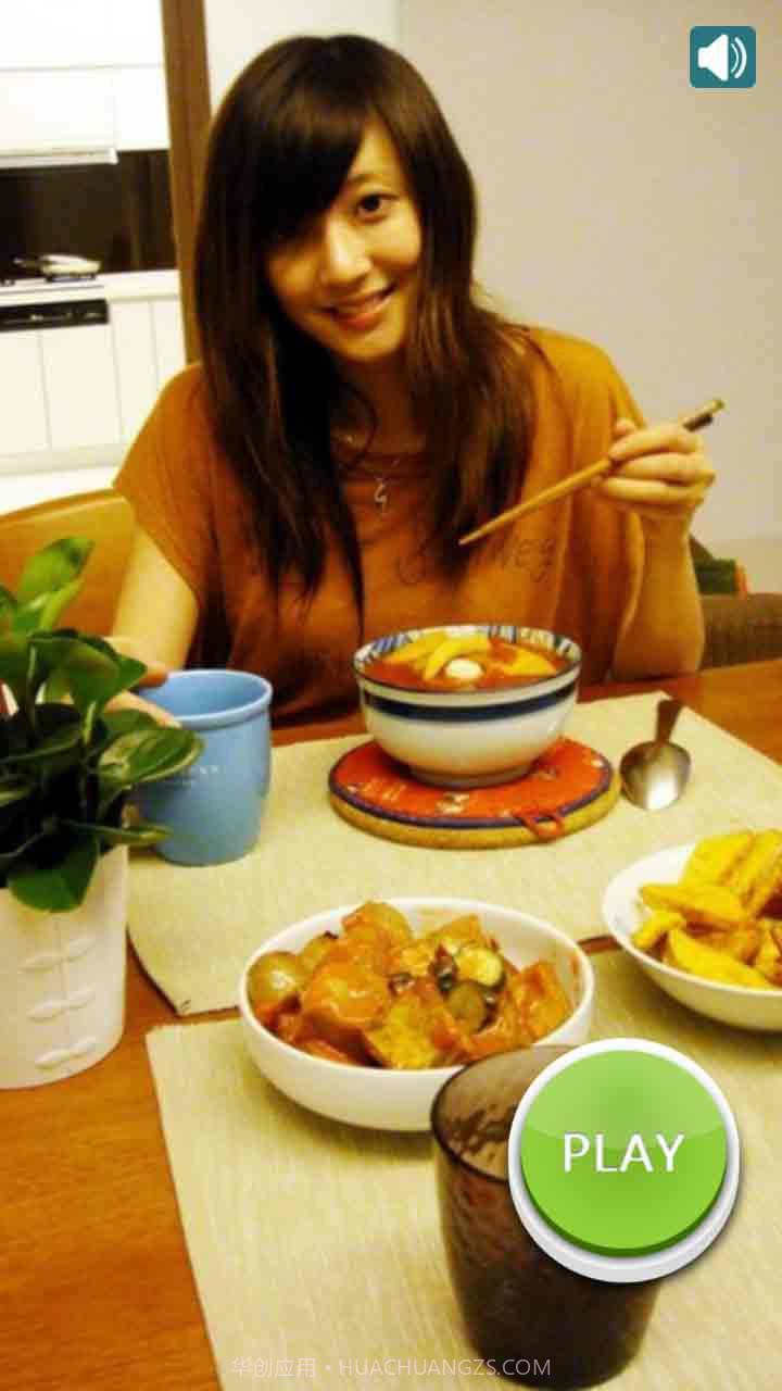 疯狂猜菜截图1 疯狂猜菜截图1