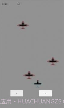 王牌机战模拟器截图4