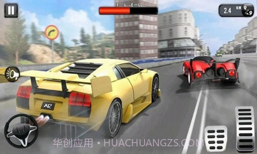 城市狂野飞车截图2 城市狂野飞车截图2