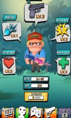 超级僵尸截图3 超级僵尸截图3