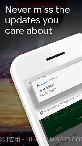 Google软件（Voice Search）截图2