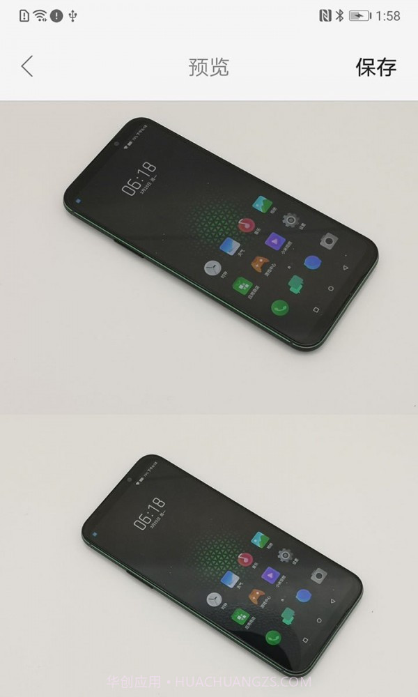 长图(merger)截图4 长图(merger)截图4