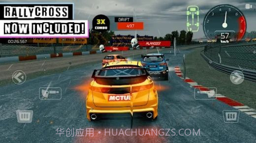 拉力一号赛向荣誉截图2 拉力一号赛向荣誉截图2