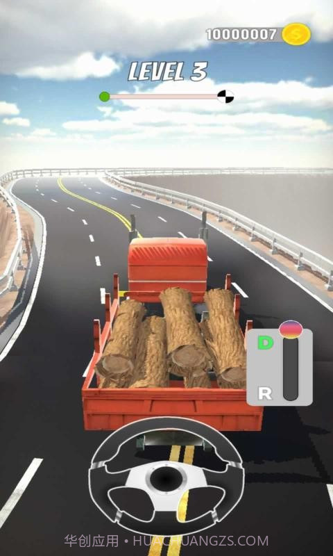 帕克卡车司机截图3