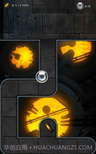 黑暗星云重力滚球 高清版截图1 黑暗星云重力滚球 高清版截图1