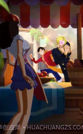 航海王梦想指针截图4 航海王梦想指针截图4