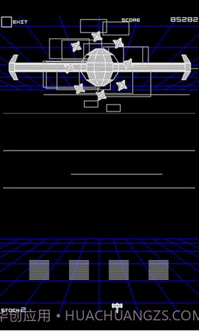 太空入侵者截图2 太空入侵者截图2