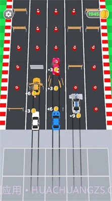 合并与竞速截图2 合并与竞速截图2