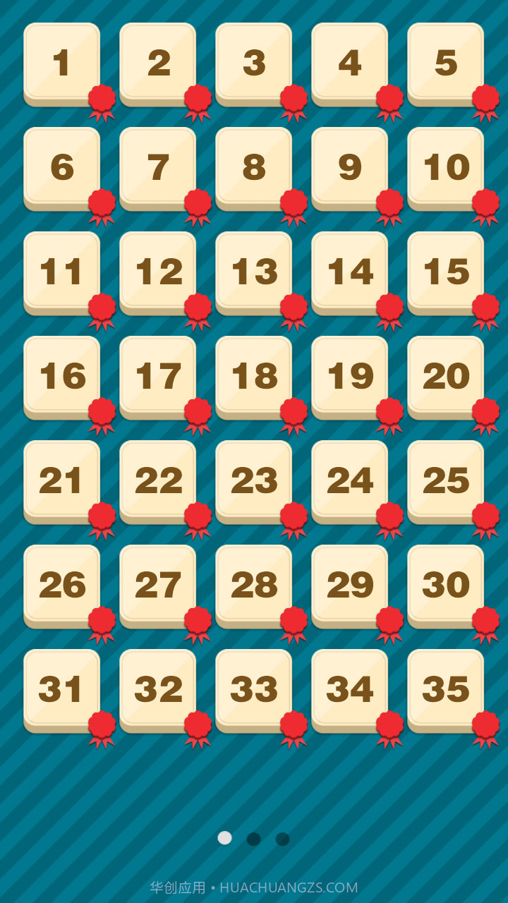 疯狂猜菜截图2 疯狂猜菜截图2