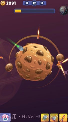 闲置太空驱逐舰截图4