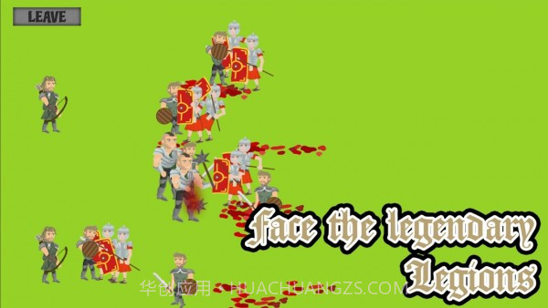 骑士征服者截图3 骑士征服者截图3