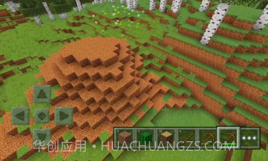 工艺世界3D方块大师截图3