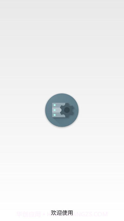 JD商品库存查询截图3 JD商品库存查询截图3