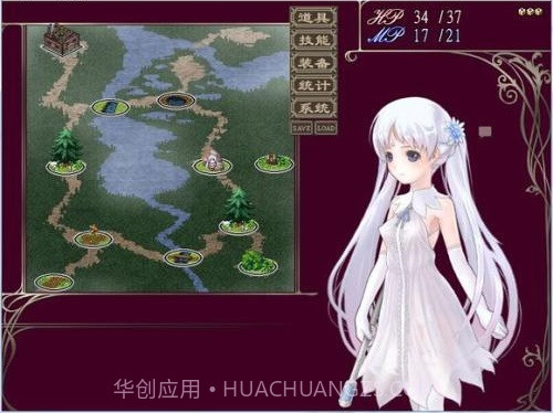 祭品公主菲娜的冒险截图2 祭品公主菲娜的冒险截图2