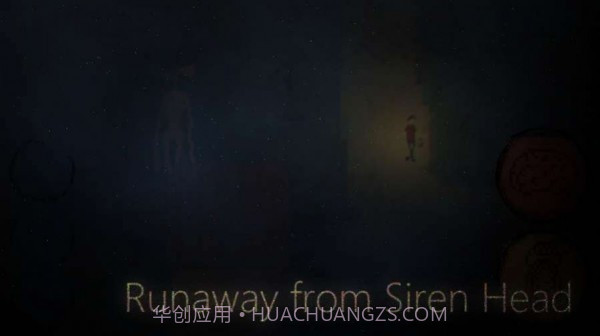 2D版警笛头截图2 2D版警笛头截图2