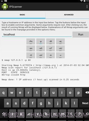 IP扫描器截图3 IP扫描器截图3