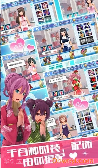 拳击少女截图1 拳击少女截图1