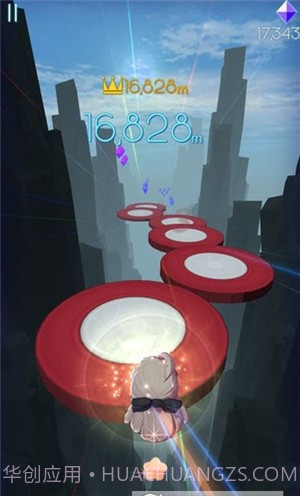 天翔少女截图4 天翔少女截图4