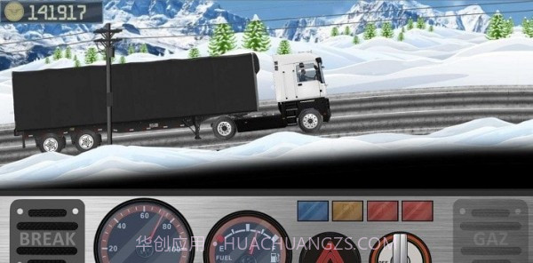 运输乔2截图3 运输乔2截图3