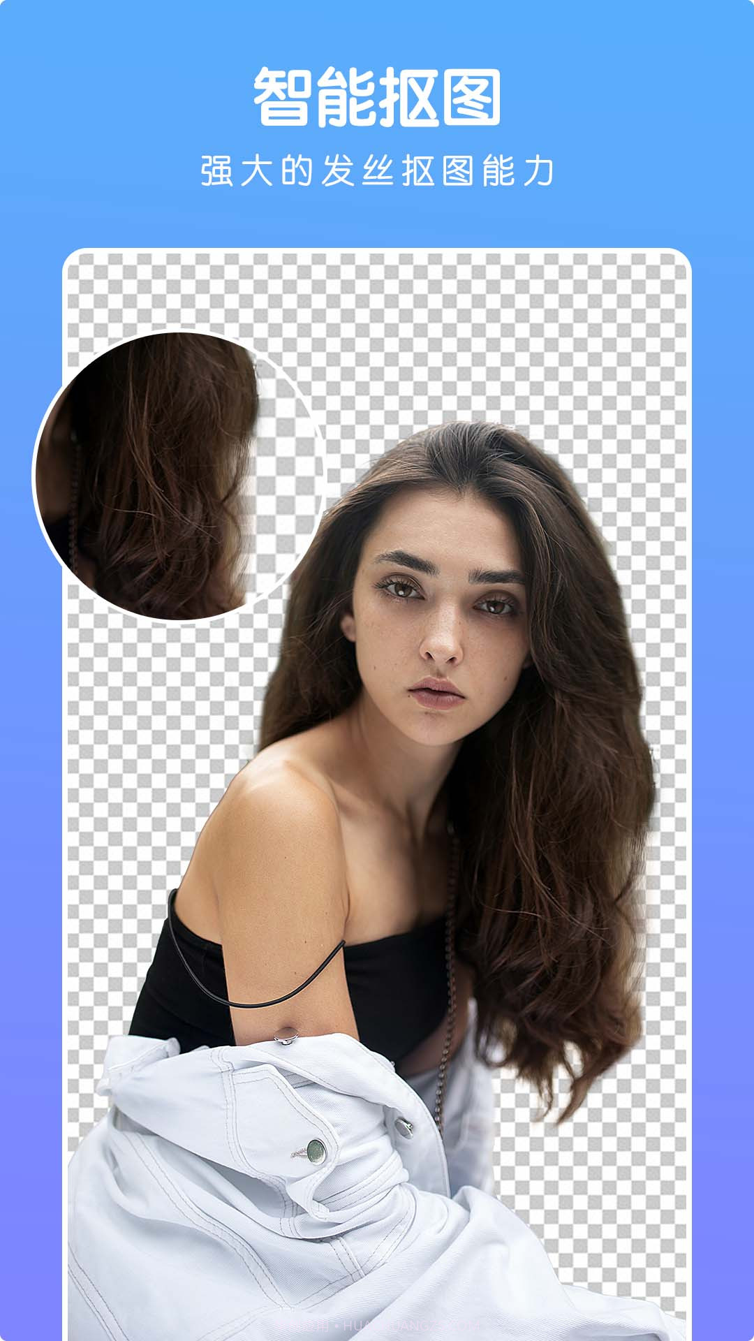 批图截图1 批图截图1