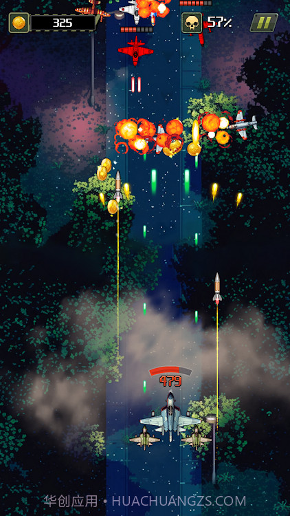 1940空军世界截图1 1940空军世界截图1