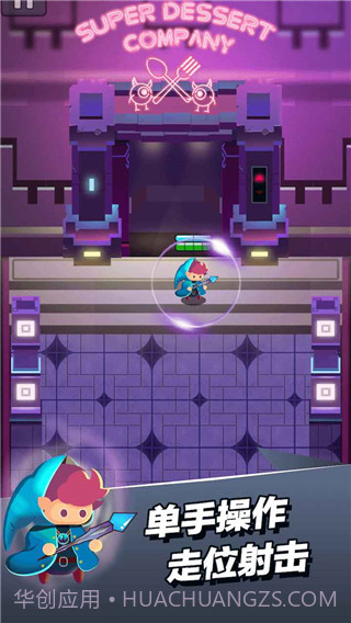 小小法师内置功能菜单截图3 小小法师内置功能菜单截图3