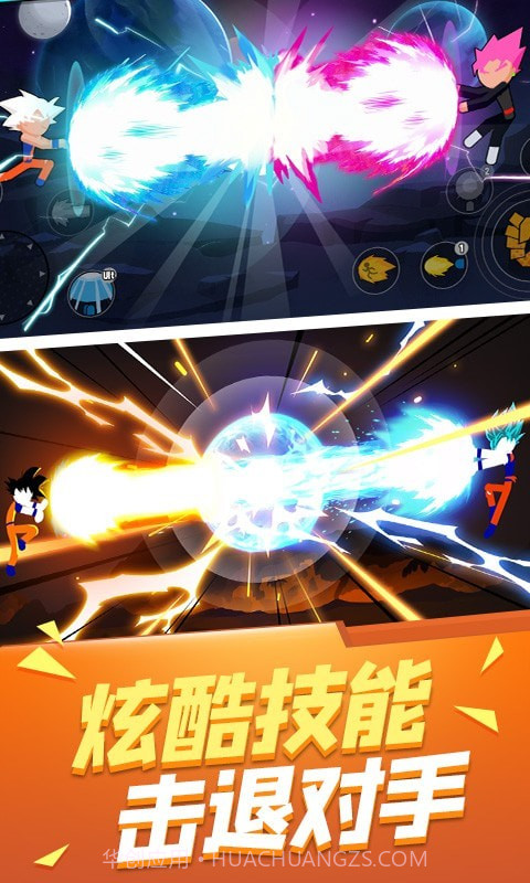 热血旋风格斗截图2 热血旋风格斗截图2