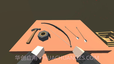 野生幸存者截图2 野生幸存者截图2