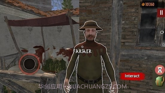 路德斯角斗士学校截图2