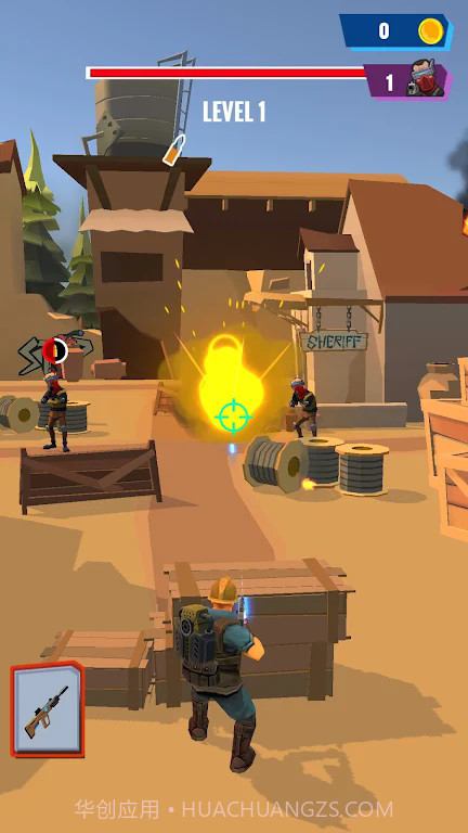 狙击射击大师截图2 狙击射击大师截图2