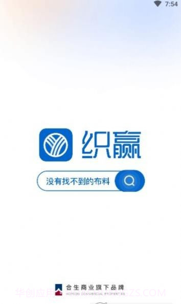 有布有料截图2 有布有料截图2