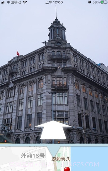 北斗街景地图截图3 北斗街景地图截图3