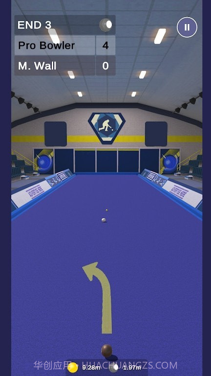 虚拟室内球截图2 虚拟室内球截图2