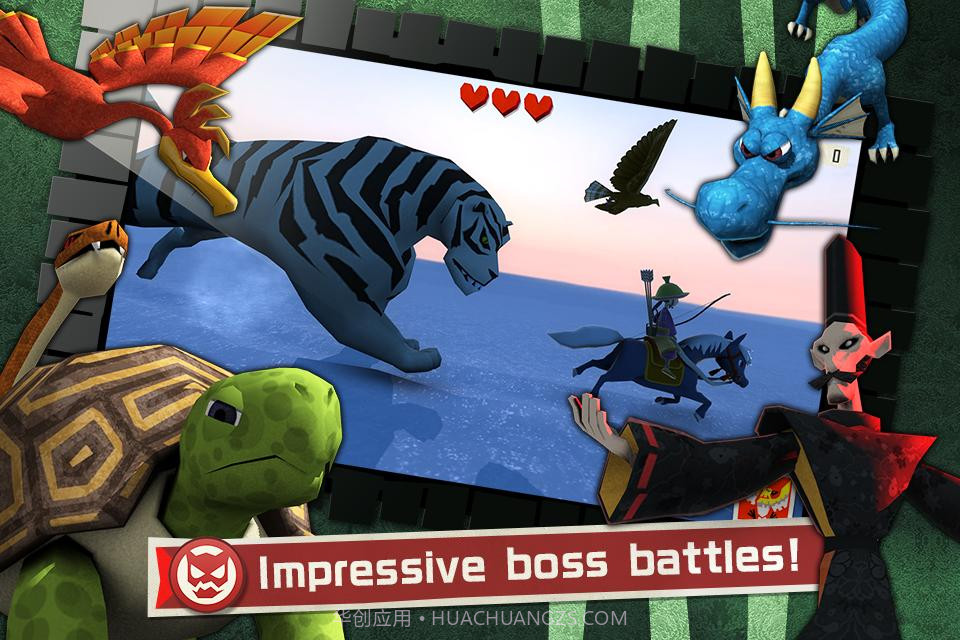 射箭武士截图2 射箭武士截图2