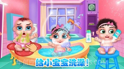 怀孕妈妈的新生儿截图2 怀孕妈妈的新生儿截图2