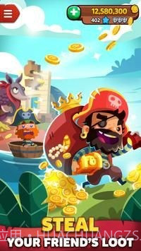 海盗王海岛冒险截图4