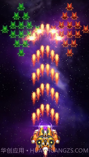 银河入侵者太空攻击截图1