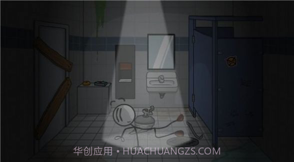 火柴人hl第五部截图1 火柴人hl第五部截图1