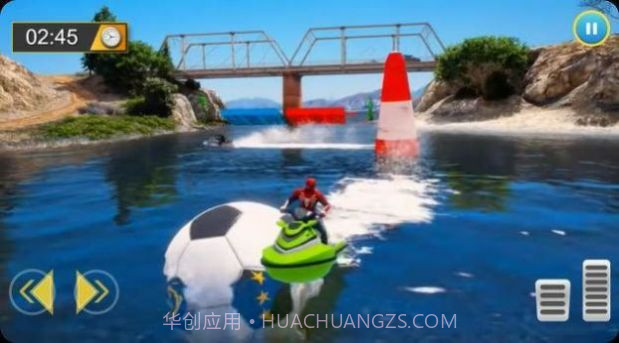 超级英雄摩托艇比赛截图1 超级英雄摩托艇比赛截图1