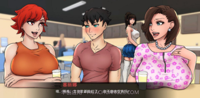 和女神一起隔离安卓最新版本截图1 和女神一起隔离安卓最新版本截图1