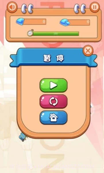 萌宠游乐园截图3