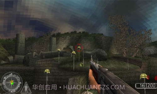 使命召唤胜利之路截图2