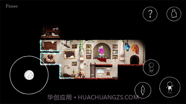 丑陋完整版截图3 丑陋完整版截图3