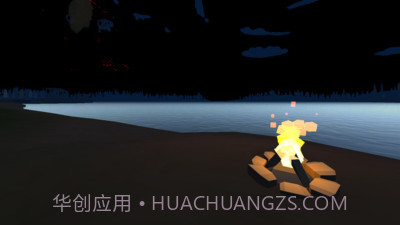 野生幸存者截图4 野生幸存者截图4