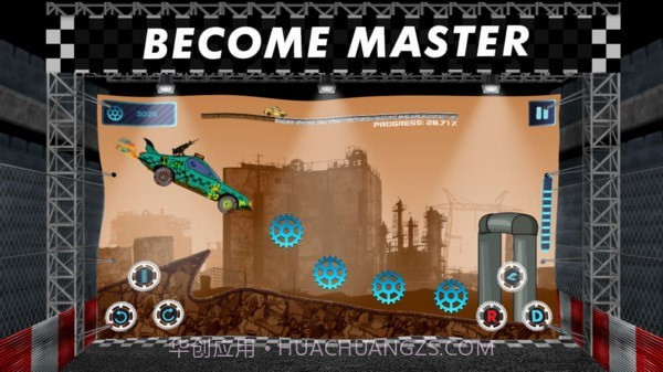 爬坡粉碎车截图5 爬坡粉碎车截图5