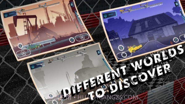 爬坡粉碎车截图2 爬坡粉碎车截图2